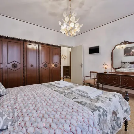 Urban Neighbour Venice * Маргера