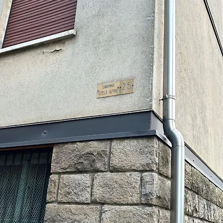 Urban Neighbour Venice Гостевой дом *